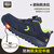 SAFETY JOGGER 鞍琸宜 劳保鞋防砸防刺ESD防静电安全鞋 ECOLOBI 蓝色40码