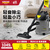 KARCHER 德国卡赫 商用桶式轻音吸尘器 五星级酒店专用 适用酒店办公室餐厅 T 14/1 