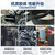 威卡固/VIKAGU 480 强力快干胶 增韧型电机磁铁橡胶电子耐高温抗剥离潮湿金属表面粘接瞬干胶水 20g