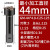 GM 沟槽铣削刀具数控铣刀卡簧槽SMP05沟槽铣刀浅槽刀环形槽刀杆 割槽刀GM-44X4.8-C25