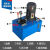 手动阀液压泵站液压系统液压油缸定做压力机油压机微型小型液压站 1.5KW380V六路双向手动阀10
