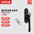 山河工品通用型月牙锁铝合金塑钢推拉窗门锁扣平移窗户卡扣钩子 黑豪华锁-右月牙【孔距60+长钩】