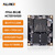 ALINX黑金FPGA核心板 zynq7010 7020 Xilinx7000 ARM 工业级 AC7Z010 核心板 不带下载器