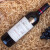 特莱斯城堡法国波尔多AOC原瓶进口红酒40年老藤葡萄莱乐斯城堡干红葡萄酒 单支配开瓶器750ml*1