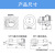 IP68防水航空插头插座连接器SP13/SD16-20-28公母对接头 SP13-1芯(直头+对接座)