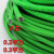 发格海德汉光栅尺信号延长线发那科动力电缆线6FX5002/8002 数控电缆线/米