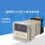 数显时间继电器DH48S-S 循环制时间延时器 220V 24V380V 高品质 DH48S-1Z AC/DC 24-240V宽电压