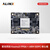 ALINX FPGA核心板黑金国产紫光同创Kosmo2多核ARM异构PG2K400数字信号视频图像 K400 核心板+ 风扇+下载器
