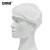 安赛瑞 一次性无纺布帽子（100只装）白色 无尘室头套防落发帽 无纺布发套条形帽 39940