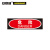 安赛瑞 安全标志牌（危险-易爆物品）易燃易爆标牌 ABS塑料板标识 250×315mm 31721