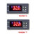 7016A高精度温度控制器 冰柜保温箱孵化温控仪 30A大功率温控开关 12V/360W