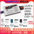 Kingst LA1010 LA2016 LA5016 LA5032 USB逻辑分析仪PWM可调阈 LA5032（500M/32通道）