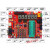 定制适用慧净HJ-2G AVR单片机学习板 AVR开发板 AVR实验板 ATMEGA 加购仿真器 标配版套餐
