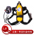 江波（JIANGBO）消防员装备 安全设备（电子表）【特种行业认证】