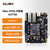 ALINX FPGA开发板XILINX Artix7 XC7A100T 200T视频光纤通信 AX7102 豪华套餐