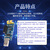 USB转TTL USB转串口UART模块 FT232RL 带电压隔离-信号隔离 标准 标准