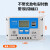 光合硅能太阳能控制器12v24v全自动充放电通用型电池板充电器 12V24V20A