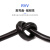 宝胜 国标RVV铜芯护套线 2芯两芯室外软护套电线电缆线家用纯铜软电源线 2*1.5平方 黑色 200米/盘