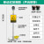 人体静电释放器触摸式消除器球工业防爆声光语音报警本安型释放柱 移动式防声光报警