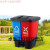双色分类垃圾桶饭店办公可回收带盖脚踏带内桶新国标大号 16L双蓝可回收+红有害国标