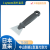 日本原装进口中山刮板L型直刃刮刀 TS-502 油灰刀腻子刮板铲刀防 TS-502现货