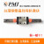 侧至柒台湾PMI银泰滑块导轨 MSC MSD 7 9 12 15 M LM LL FC FZ 微 MSD9R-100MM(轨100MM价） 其他