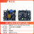 刚沃 （DC_S905D3_GAME板无WiFi/2+8G 提供API文档）S905D3安卓9.0系统开发板广告机机器人工控设备带NPU