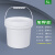 适用于 乳胶漆储存罐保存桶包装罐油漆涂料分装瓶加厚密封小桶2L 5L塑料桶白色*60个