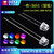 5MM/F5发光二极管LED灯珠草帽 4.8mm白发白/红绿蓝黄紫 草帽红（50只） 量大请咨询客服报价