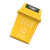科力维因 KLWY209 户外大垃圾桶带盖大号垃圾分类 60升摇盖桶其他垃圾 黄色 个