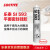 乐泰/loctite SI 593硅酮密封强力胶 耐极端温度耐紫外光臭氧耐机械冲击电气绝缘管道系统门窗密封 300ml 1支装