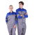 斯卡地尔（Scotoria）夏季工作服套装 分体式长袖工装舒适高棉 CVC1401蓝灰色 1套XL码
