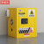 京佳乐锂电池充电防爆柜JE3090危险品防爆柜蓄电池存放柜4加仑