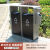 户外垃圾桶不锈钢分类果皮箱商用小区景区大号环卫双桶垃圾箱定制 垃圾桶 XB1022