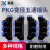 谐晟 PKG变径五通接头 气动气管快速接头高压软管快插 PKG6-4 1个