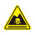 者也 三角警告标志5*5CM【无字危险废物】10张PVC不干胶标识安全警示贴