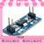 AMS1117电源模块 输入电压1.45-12v 可固定输出电压 额定电流800mA AMS1117电源模块(输出1.5V) 10盒