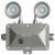 军之光(JUNZHIGUANG)  XBG8330B  2×3W、220V、IP65、色温3000K～6500K、LED  LED应急灯 银灰色