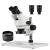 3.5X-90X大平台双目立体显微镜WF10X目镜 LED环形灯体视显微镜 (7X-45X)双目立体显微镜配1X物