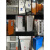 1.2厚JXF出口型基业箱控制箱电控箱室内挂墙配电箱电气柜300 400 600*800*200(1.2)竖箱