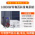 定制自航太阳能发电机大型220v电池板5000w全套光伏发电 10KW工频市电互补发电(支架+线)