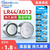 LR44纽扣电池AG13 L1154 A76 SR44 357A 卡尺手表玩具计算器电子 AG10/LR1130/LR54【10粒装】