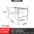 适用于加厚脚手架厂家直销活动梯形移动建筑工地架手脚架外墙专用施工架 1米脚手架/2.0厚/配18斤踏