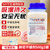 贝傅特 鲜花干燥剂干花制作硅胶粉DIY制作标本干燥沙防潮剂可重复使用 500克鲜花干燥剂*2瓶