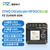 璞致FPGA核心板射频软件无线电SDR Zynq UltraScale+ RFSoC ZU49DR 只要核心板 PZ-ZU49DR-SOM