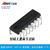 CD4017BE/4069/CD4011/4013/4066/4013集成电路4052单片机芯片IC 直插CD4001 封装DIP-14 (1个)