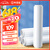 毕亚兹 BIAZE 缠绕膜 50cm*250m 膜净重1.3kg*4卷 PE 工业保鲜膜 打包膜 包装膜 家居防尘 物流打包