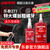 乐泰/loctite 243 263 222螺丝胶防水耐油胶水螺纹锁紧固剂厌氧胶剂可拆卸耐高温防松脱 277-50ml 大尺寸螺栓高强度