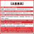 威卡固/VIKAGU 480 强力快干胶 增韧型电机磁铁橡胶电子耐高温抗剥离潮湿金属表面粘接瞬干胶水 20g