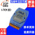泓格 I-7012D 16位10Hz 1差分模拟量输入模块 I-7012D